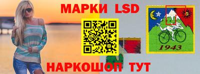 кокаин VHQ Северобайкальск