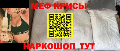 кокаин VHQ Северобайкальск