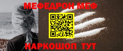 спиды Свободный