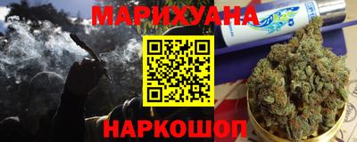 прущий лед Севастополь