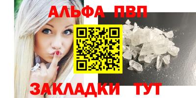 спиды Свободный