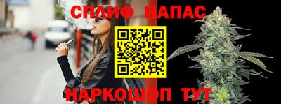 прущий лед Севастополь