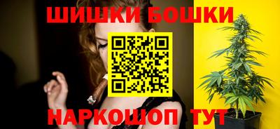 кокаин VHQ Северобайкальск