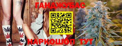 спиды Свободный