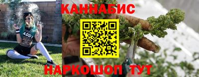 прущий лед Севастополь