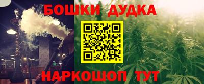 спиды Свободный