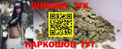 кокаин VHQ Северобайкальск