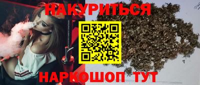 спиды Свободный