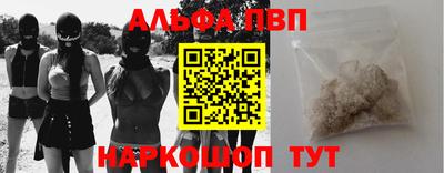 спиды Свободный