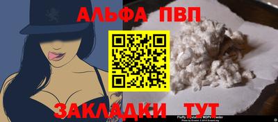 кокаин VHQ Северобайкальск
