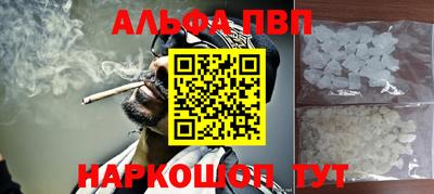 спиды Свободный