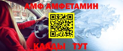 кокаин VHQ Северобайкальск