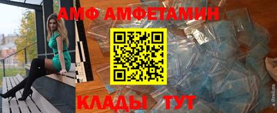 кокаин VHQ Северобайкальск