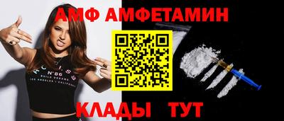 спиды Свободный