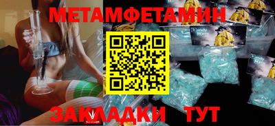 спиды Свободный