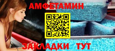 спиды Свободный