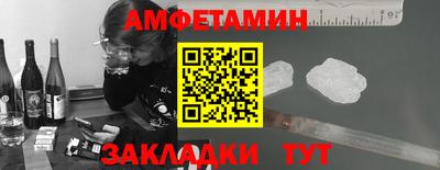 спиды Свободный