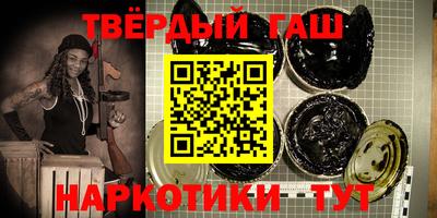 прущий лед Севастополь