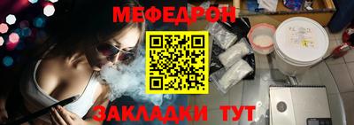 кокаин VHQ Северобайкальск
