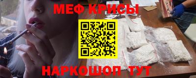 кокаин VHQ Северобайкальск
