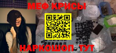 кокаин VHQ Северобайкальск