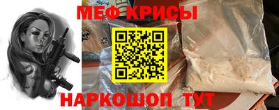 спиды Свободный
