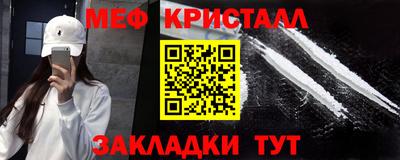 спиды Свободный